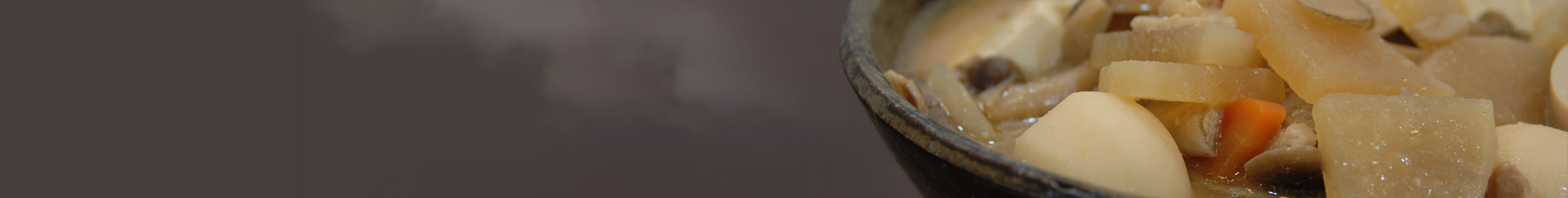 農家限定 益子のそば