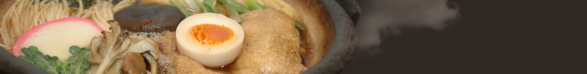 農家限定 益子のそば